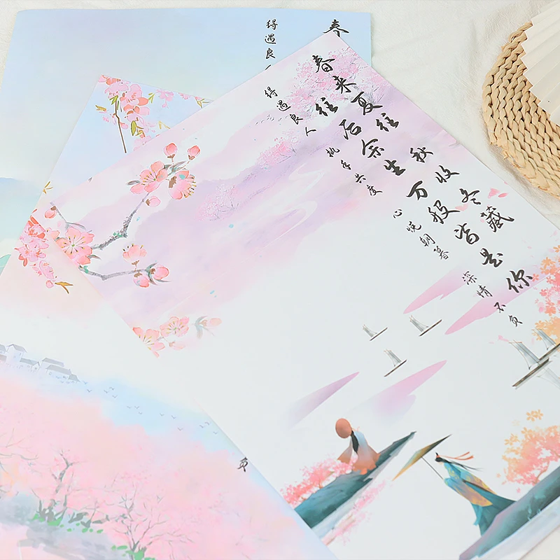 【微花宝】新款中国风山水锦书纸艺术纸花店花束包装纸花艺包装材
