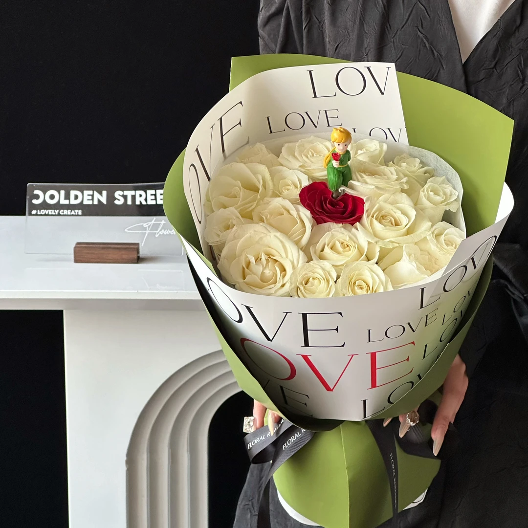 【微花宝】网红新款LOVE简约纸花店花艺包装纸鲜花花艺艺术纸
