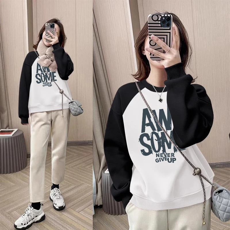 插肩袖拼接卫衣女2024新款秋冬加绒加厚大码胖mm小个子圆领长袖