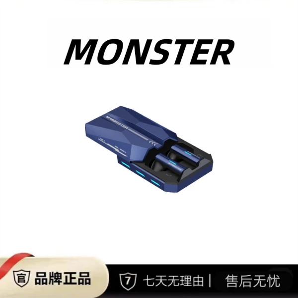MONSTER/魔声真无线蓝牙耳机滑盖金属仓电竞游戏低延迟手机通用cy