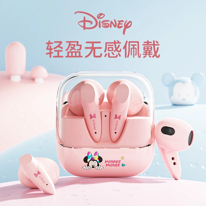 Disney/迪士尼可爱透明仓真无线蓝牙耳机TWS听歌看剧适用苹果安卓