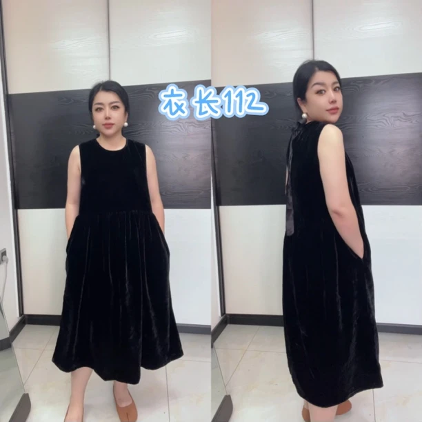 【MM】欧货休闲百搭坎袖真丝丝绒背心裙（不可机洗）