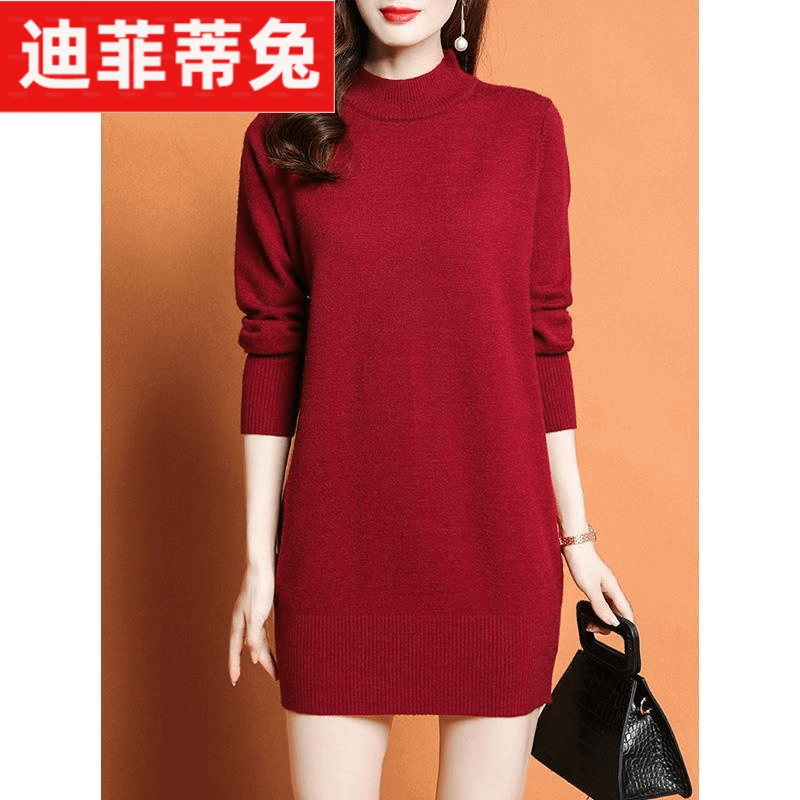 半高领高端中长款针织羊毛衣女秋冬2023款配大衣的内搭