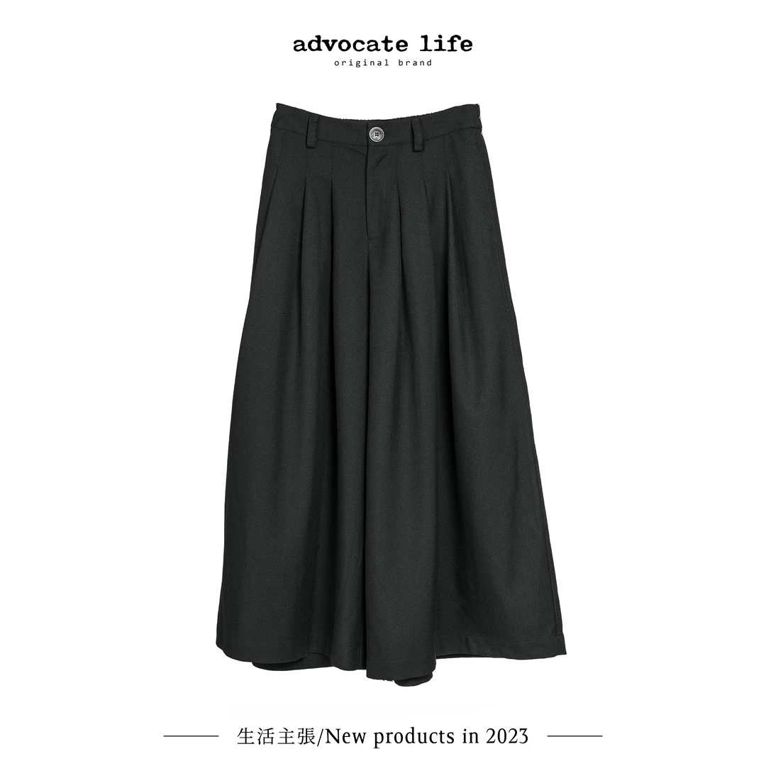 生活主张 Advocatelife气质高腰设计师时尚女士百褶裤裙HQ363395