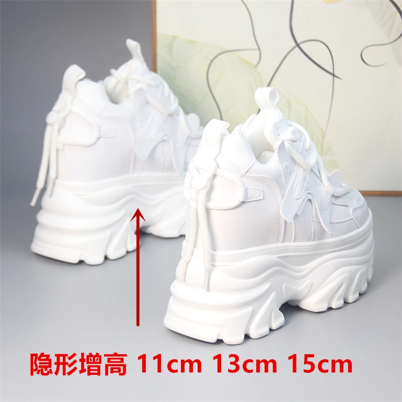 隐形增高15cm小白鞋女2024秋季新款小个子厚底百搭13cm全黑老爹鞋