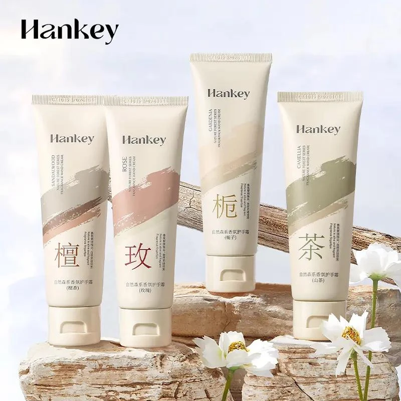 护手霜栀子花玫瑰山茶花檀香保湿滋润不油腻秋冬季补水防干裂正品