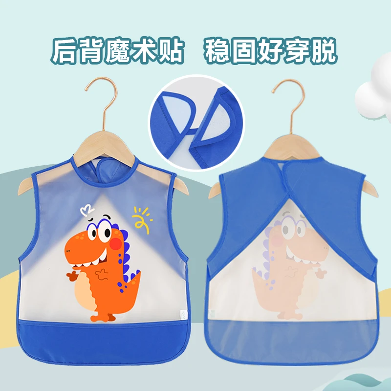TPU夏季无袖儿童吃饭围兜防水宝宝罩衣防脏婴儿饭兜反穿衣女宝宝