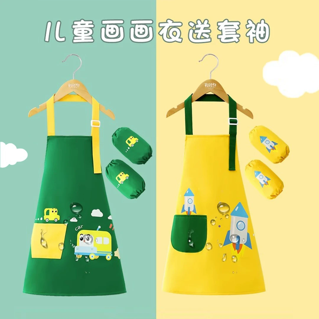 稚语轩儿童围裙夏季绘画罩衣美术画室专用学校挂脖防水防脏围裙