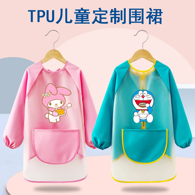 TPU免洗长袖儿童画画衣服罩衣防水防脏幼儿园定制美术围裙反穿衣
