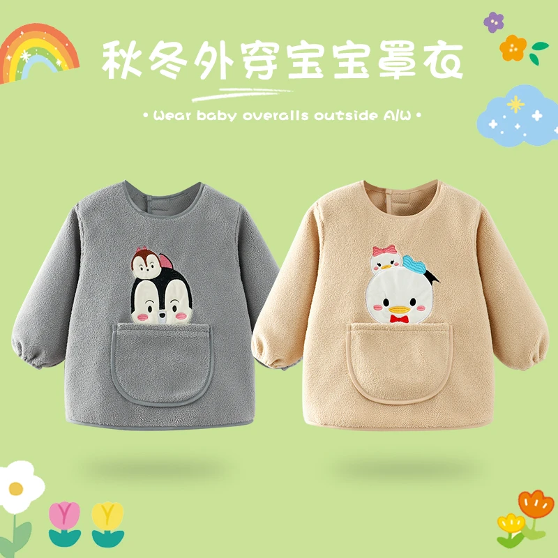 珍珠绒罩衣女宝宝外穿围裙洋气可爱儿童吃饭围兜防水防脏柔软亲肤