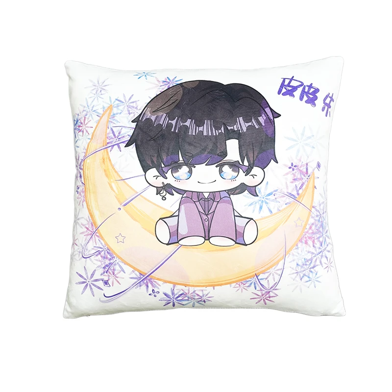 BABI-皮皮朱抱枕