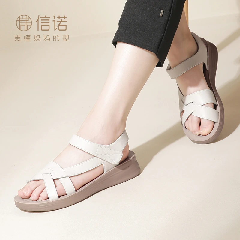 信诺 真皮舒适女鞋 2024新款夏季平底中老年凉鞋软底防滑妈妈鞋子