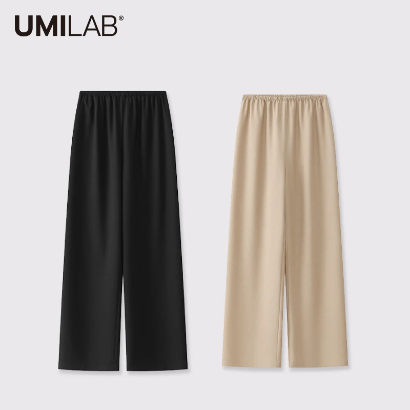 UMILAB【豆乳】立裁松紧腰空气感直筒休闲裤P886W
