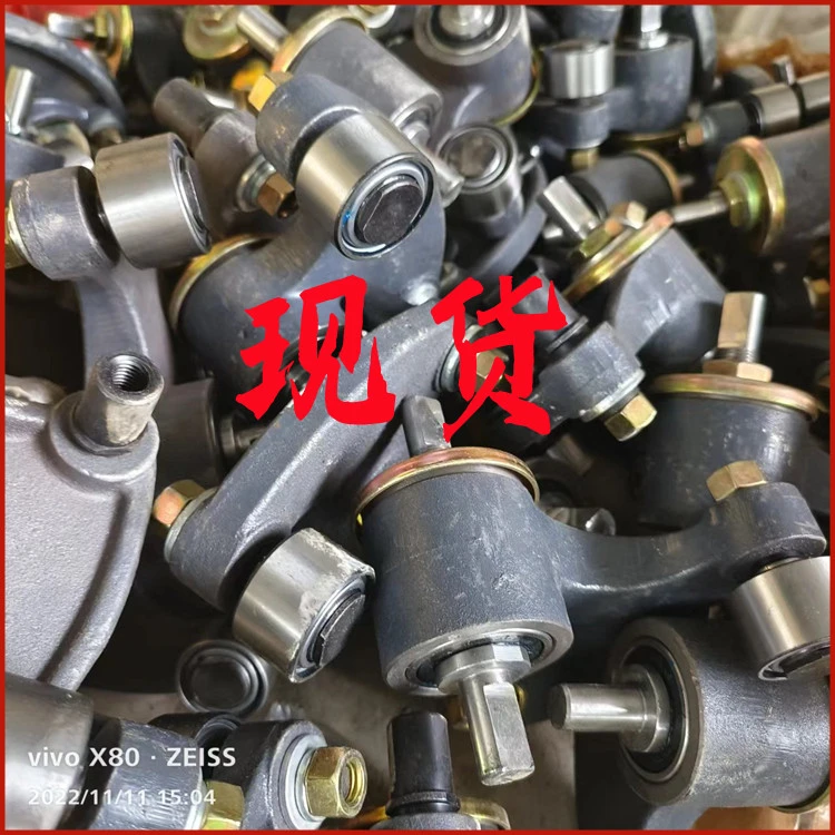 沃得锐龙收割机配件割刀摇臂总成原厂月牙臂剪刀摆杆总成