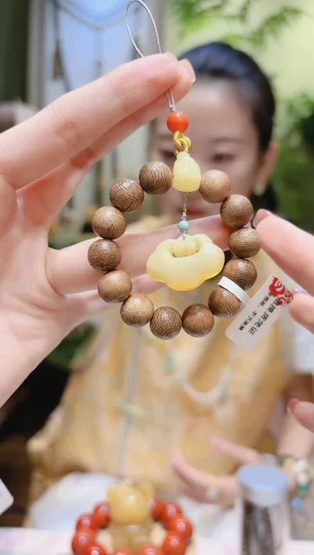 【闪购商品】沉香手串蜜蜡如意锁沉香挂件