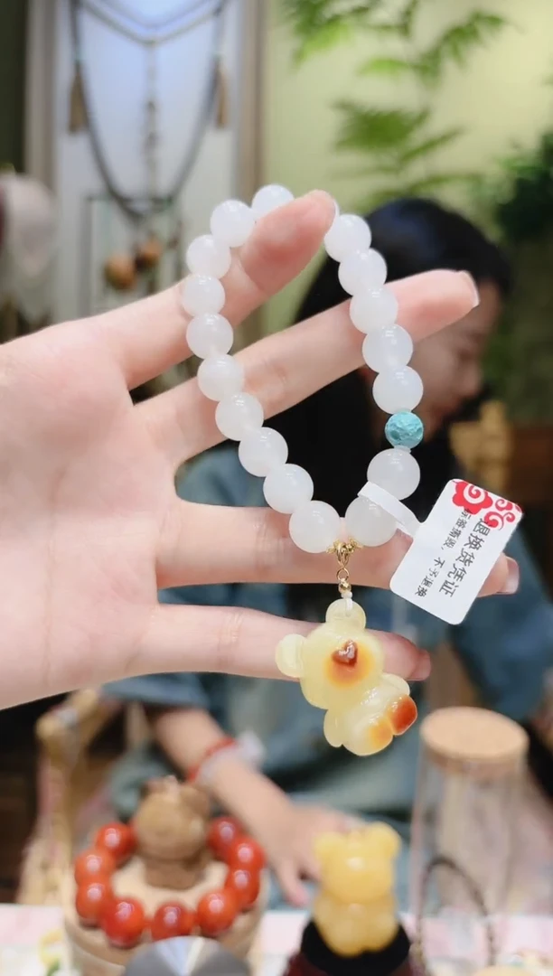 【闪购商品】和田玉手串18K金镶嵌蜜蜡熊提溜星球和田玉手串