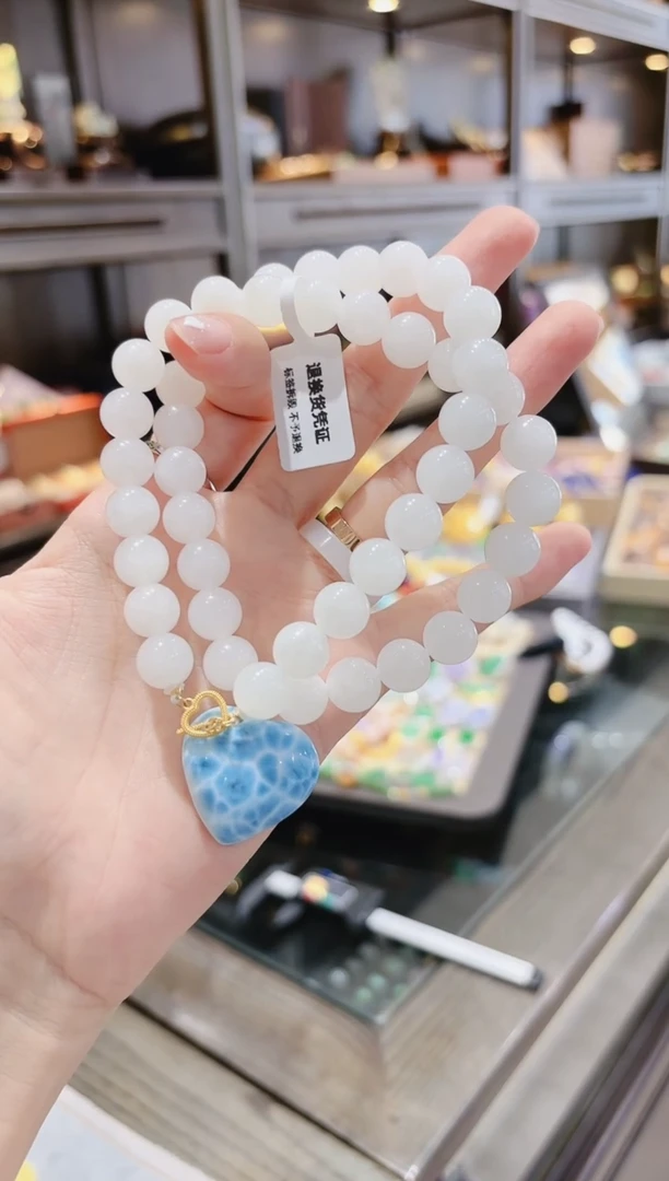 【闪购商品】和田玉项链18K金镶嵌海纹石爱心坠和田玉项链