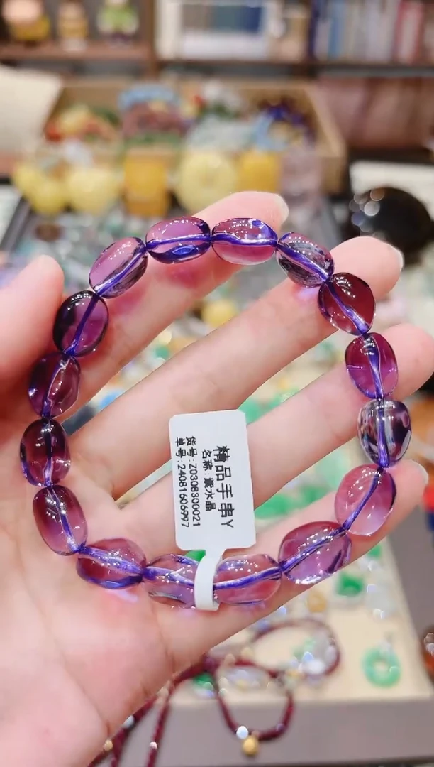 【闪购商品】水晶手串未镶嵌鹅卵石随型紫水晶手串