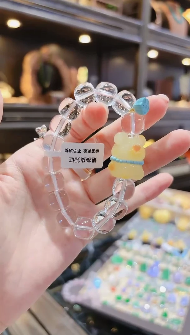 【闪购商品】水晶手串未镶嵌蜜蜡熊莲蓬白水晶手串