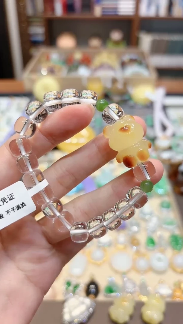 【闪购商品】蜜蜡裸石未镶嵌蜜蜡熊老型珠白水晶手串