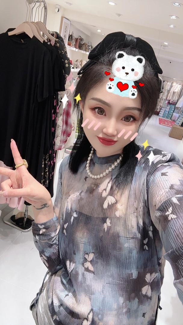 2024夏季新品拍这个打底衫长袖