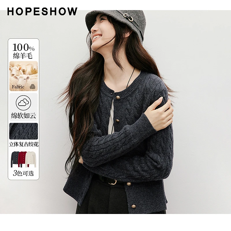 红袖冬季新款女装 复古绞花主题绣圆领针织开衫90124450103