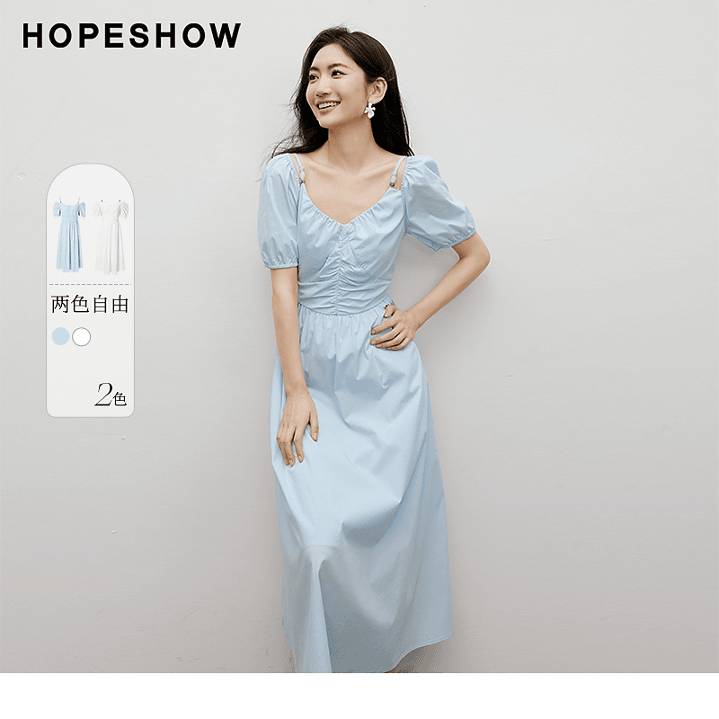 夏季2024新款女装 收腰串珠两穿领套头连衣裙90124181606