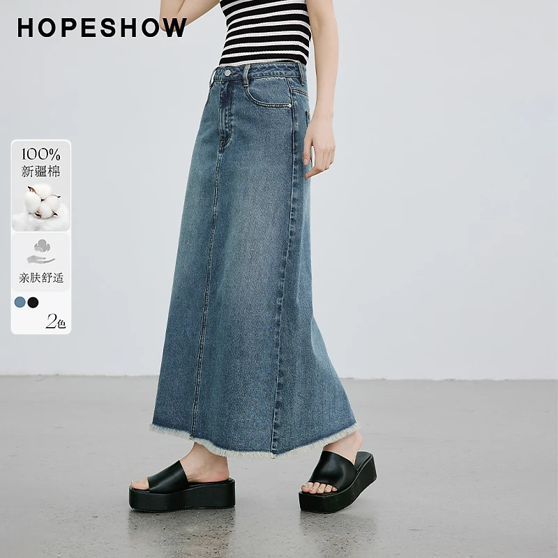 红袖春季2024新款女装 开叉毛边一粒扣直筒牛仔半身裙90124091503