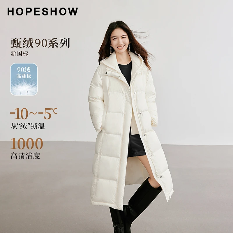 红袖冬季2024新款女装 轻薄直身双拉链针织帽羽绒服90124380904