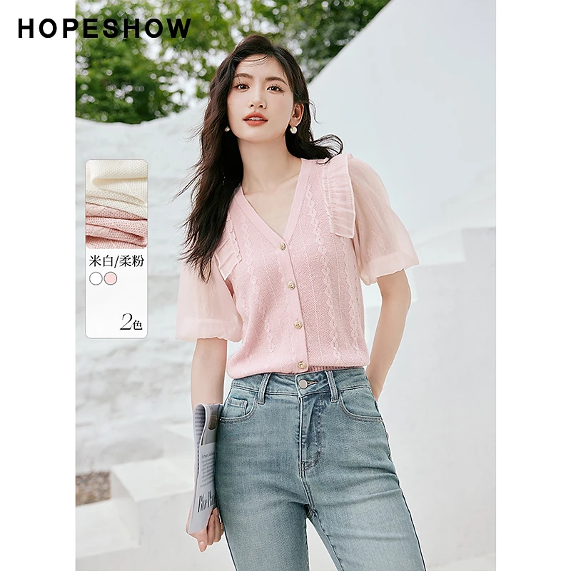 红袖秋季2023新款女装 蕾丝泡泡袖单排扣V领针织开衫90123230102