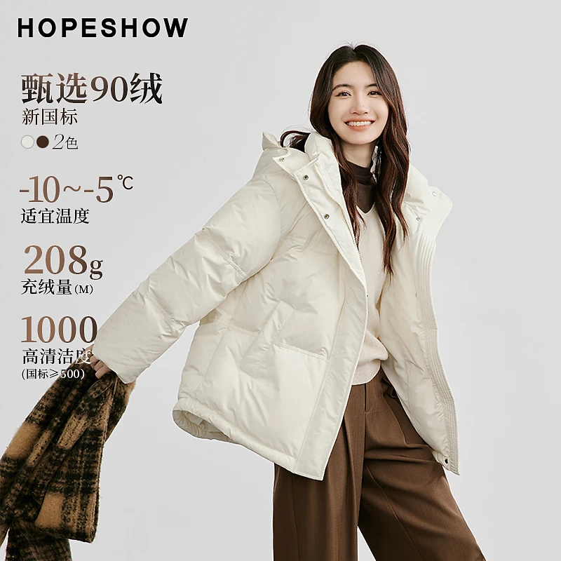 红袖冬季2024户外新款女装拉链立领连帽一手长羽绒服90124370902