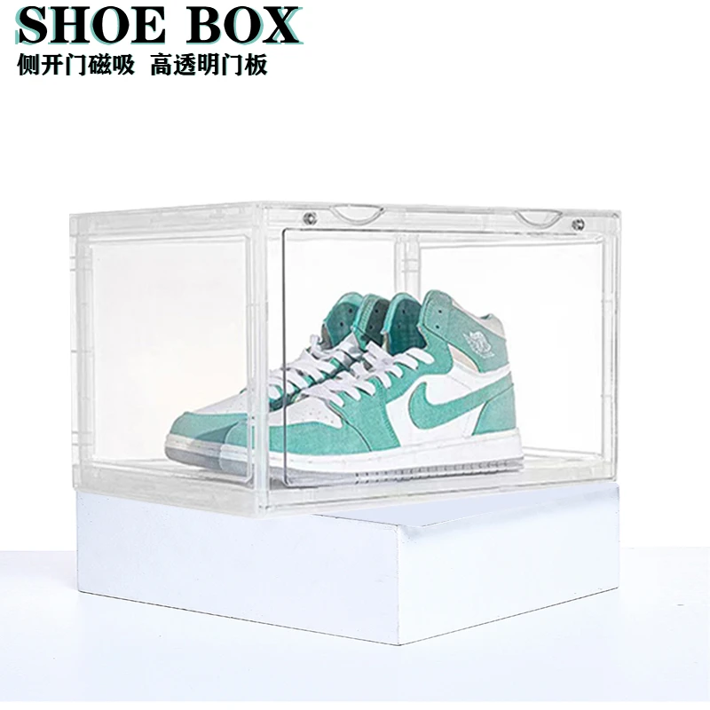 侧开鞋盒透明收纳盒鞋子收藏神器加厚磁吸防氧化鞋柜篮球鞋展示墙