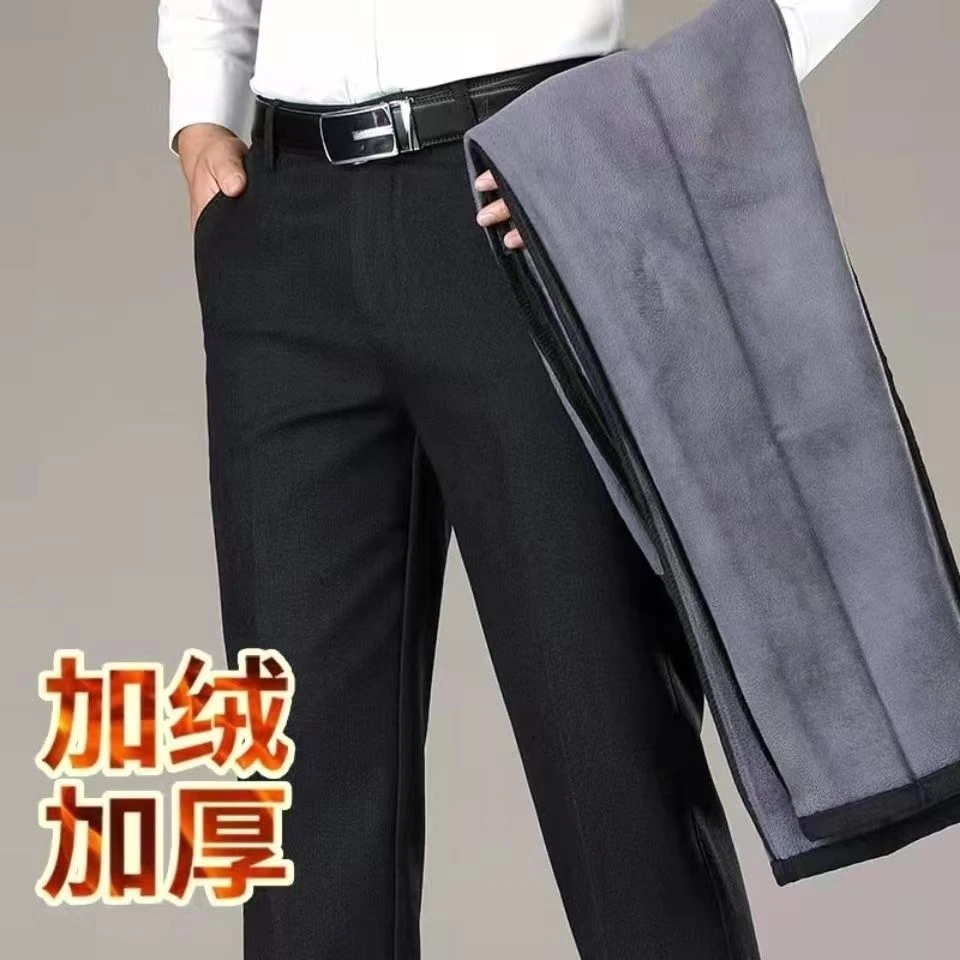 秋冬中老年加绒休闲裤男中年爸爸高腰直筒西裤加厚老年人保暖裤