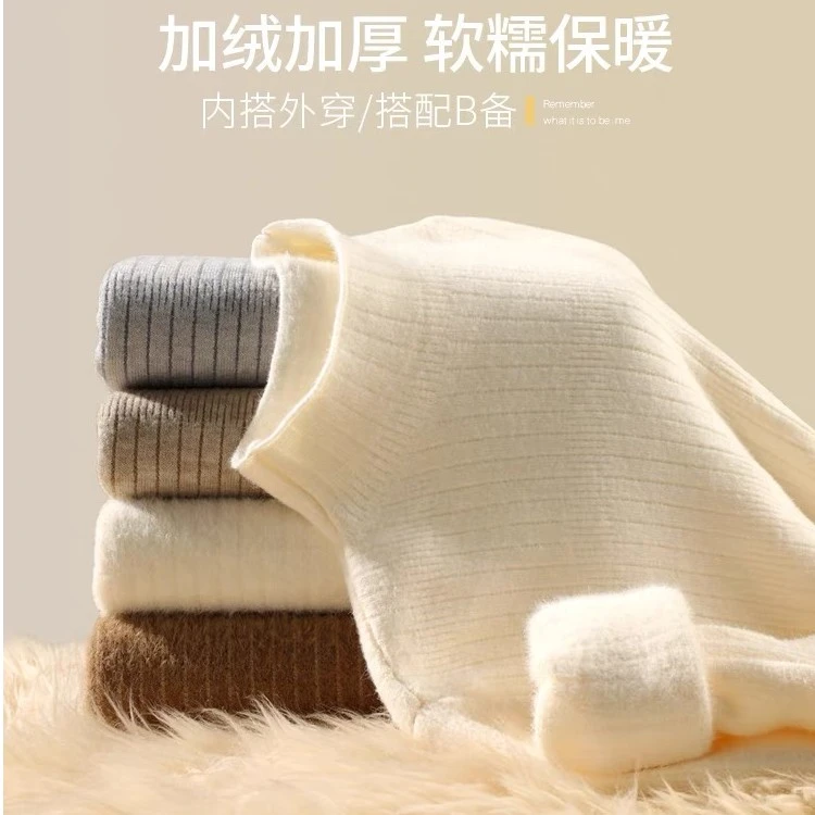 【MISS.K温暖的抱抱】秋冬新款半高领加绒竖坑条针织衫打底内搭女