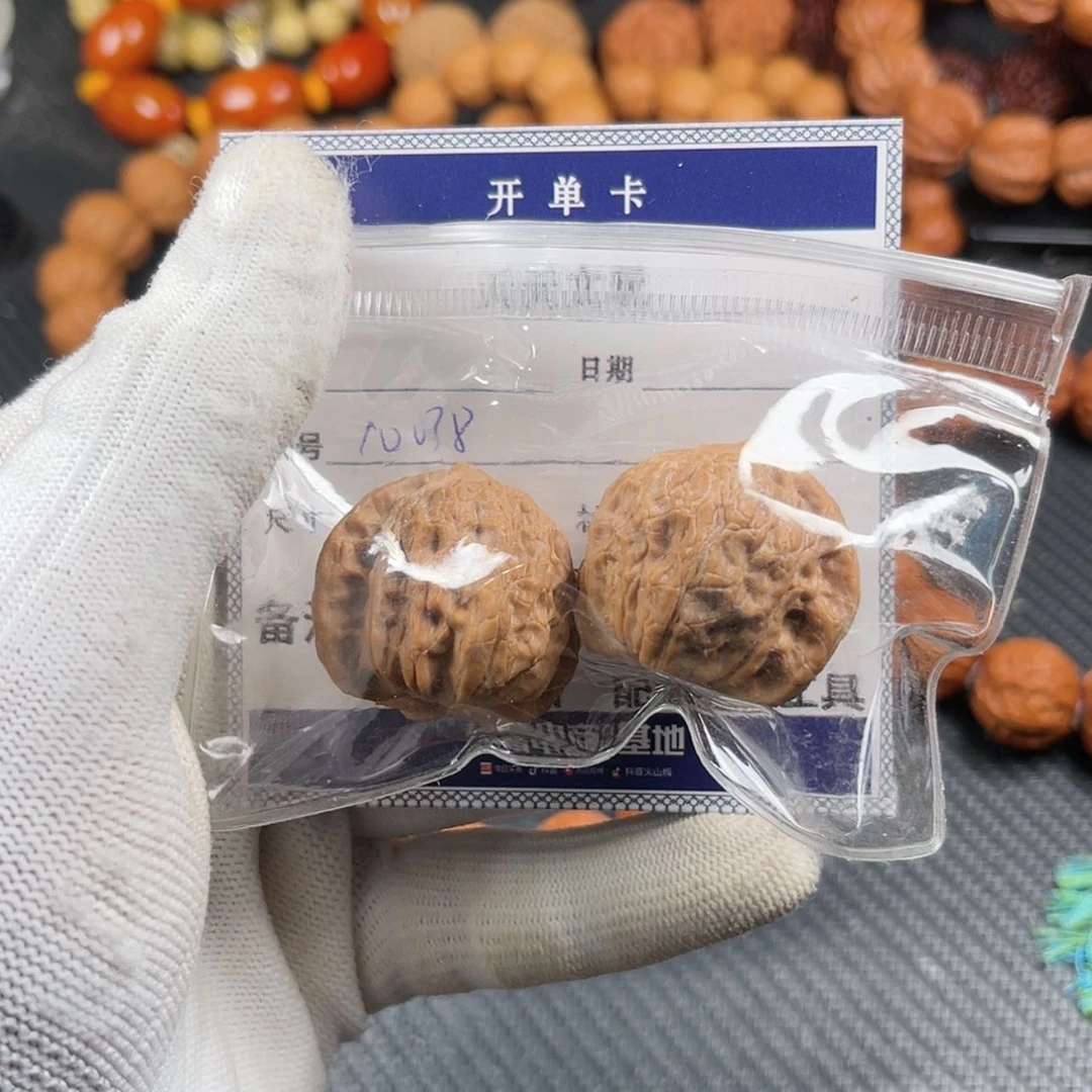 【闪购商品】文玩核桃手串?****?10038