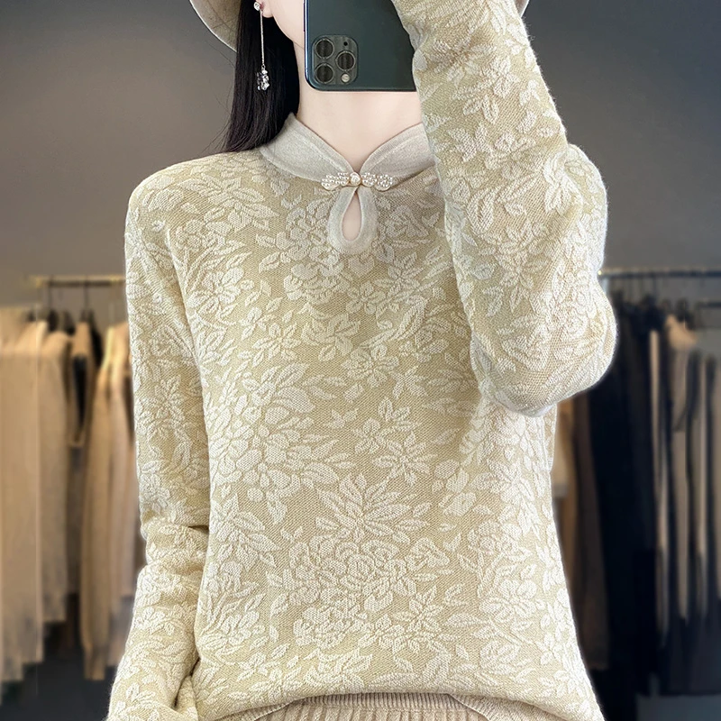 秋冬新款国风立领盘扣长袖女士百搭针织衫羊毛衫