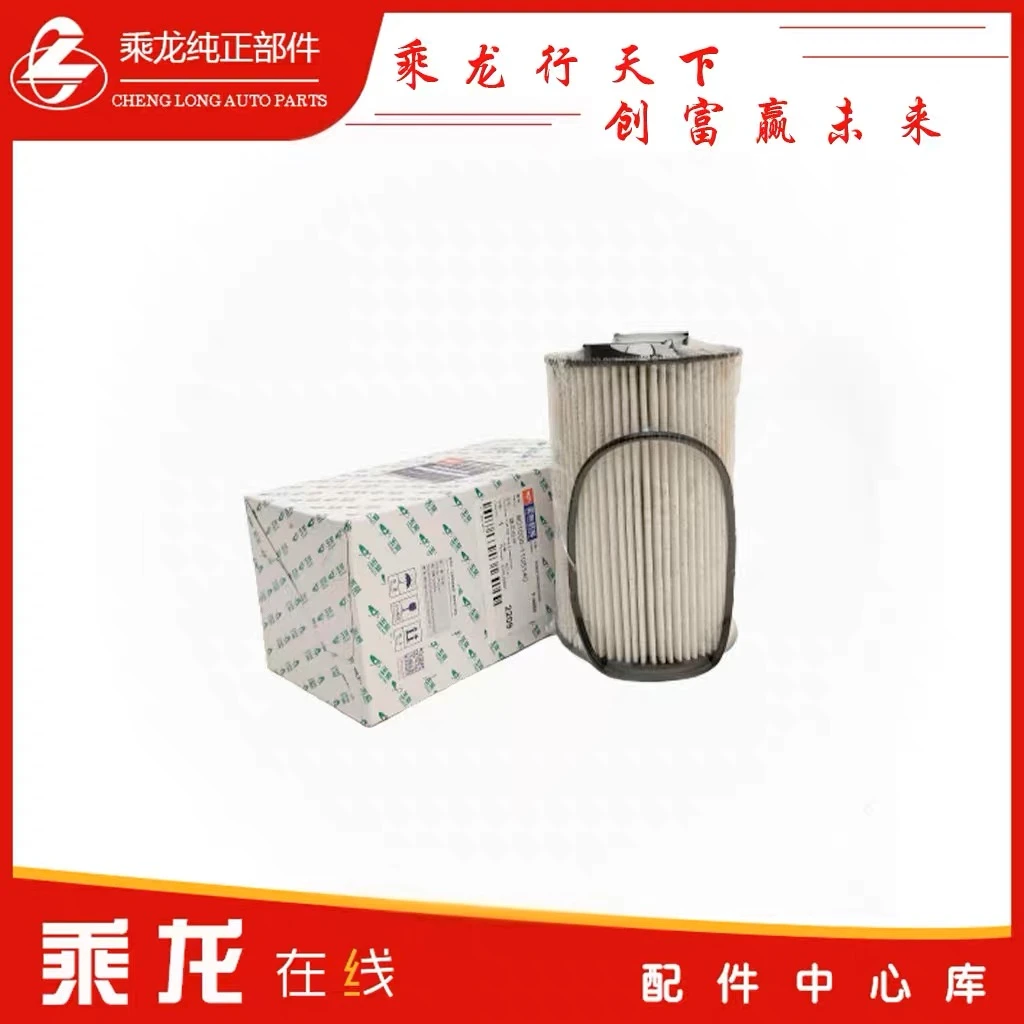 乘龙汽车H7.H5.M3.M5.M7.T5.T7 原厂正品玉柴滤芯801000-1105140