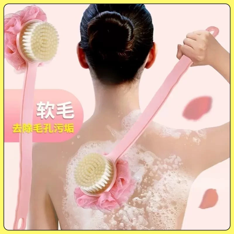 【宠粉福利】搓澡神器带浴花球刷长柄搓泥软毛沐浴刷搓背搓澡巾