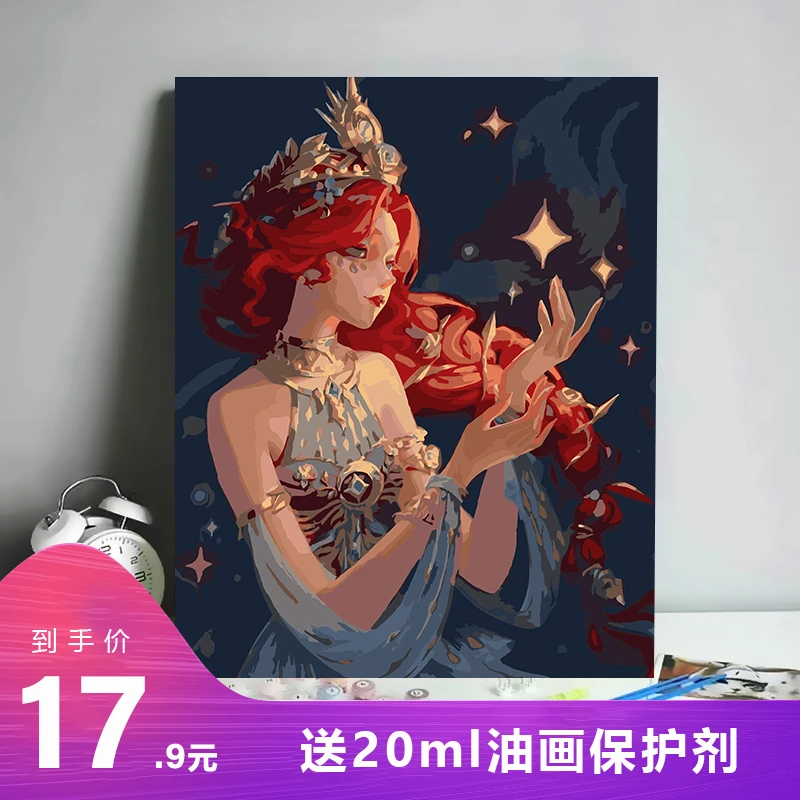 【第五人格】diy数字油画手工填色油彩画二次元动漫装饰画创意礼品