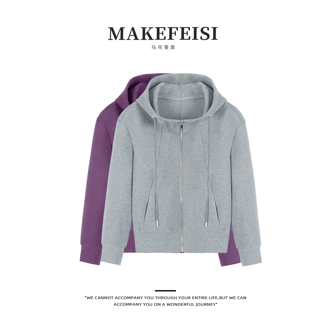 马可斐思【空气层卫衣】丝滑软弹松弛感外套WY045