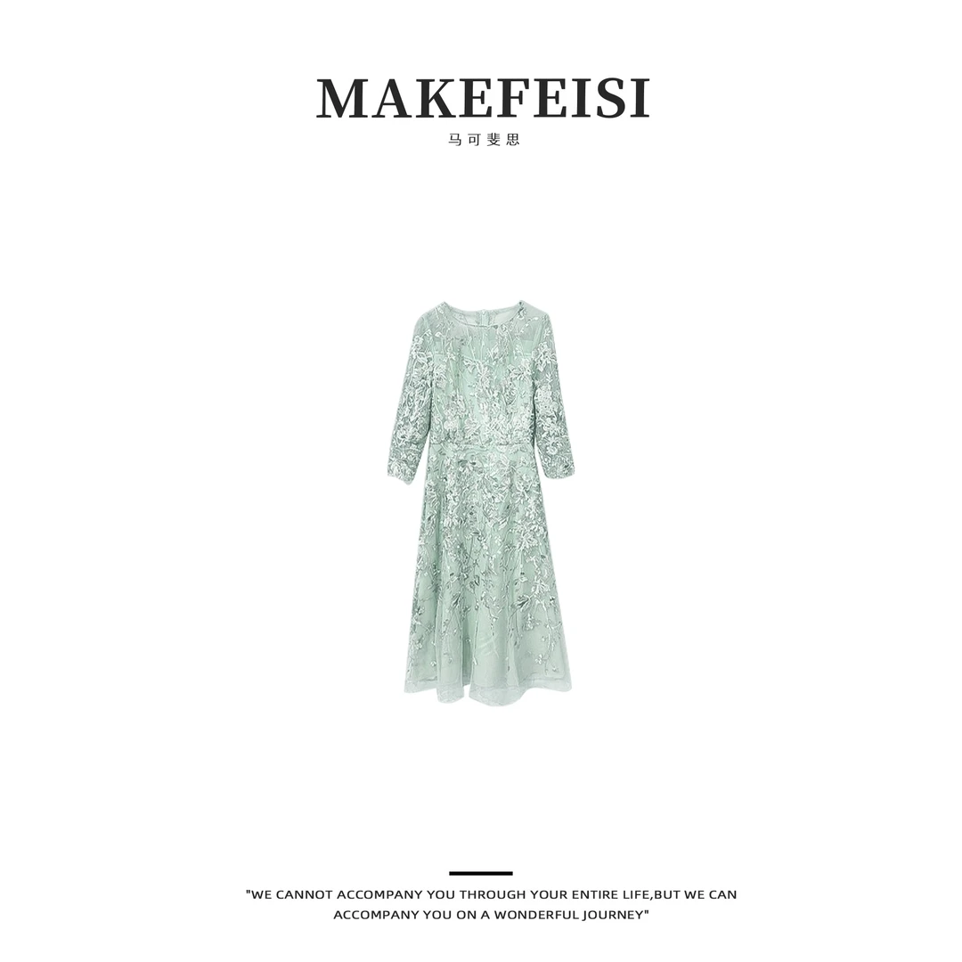 【福利专属】茉莉花开｜重工蕾丝刺绣连衣裙LYQ390