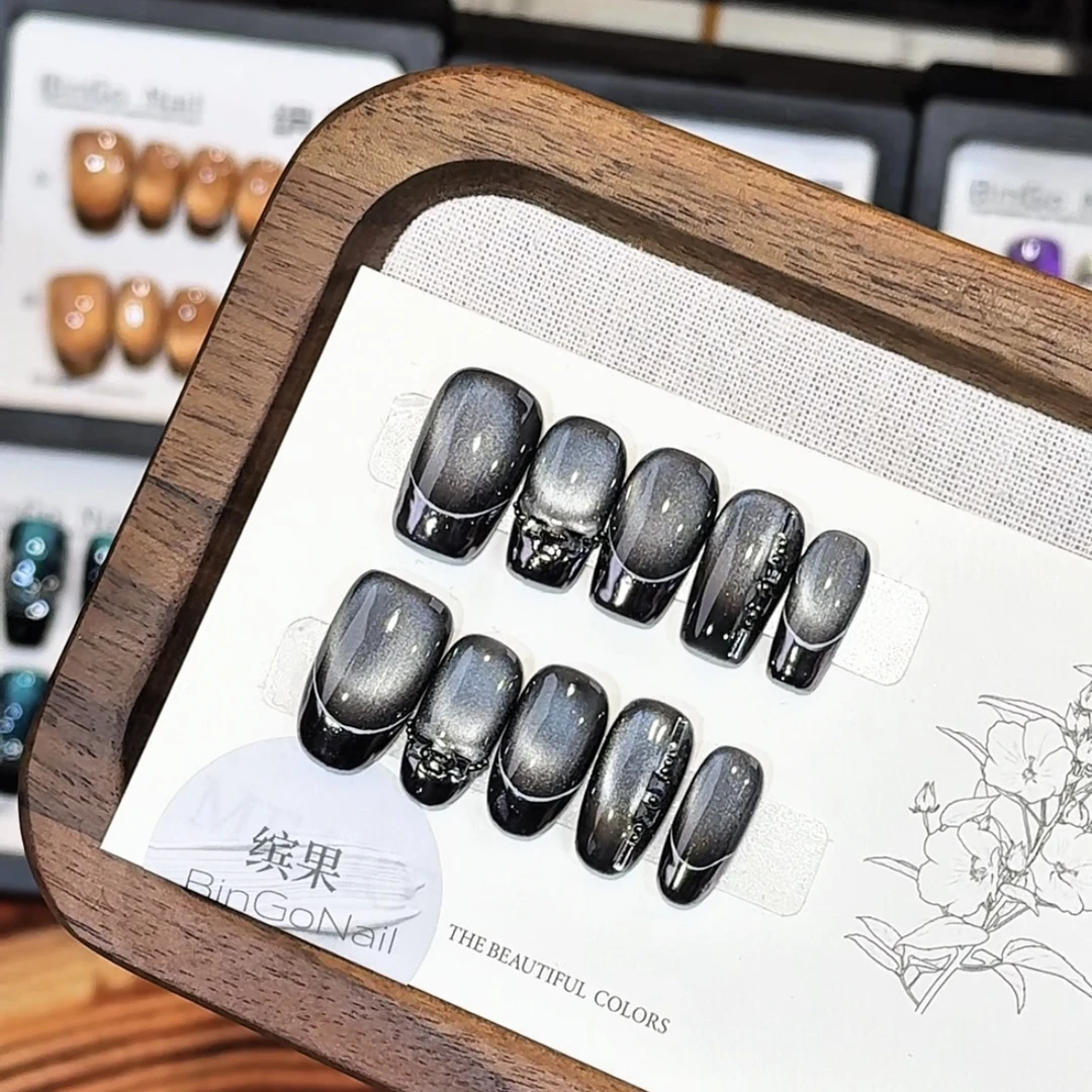 『雾里』小众设计ins高级感黑色猫眼纯手工穿戴甲