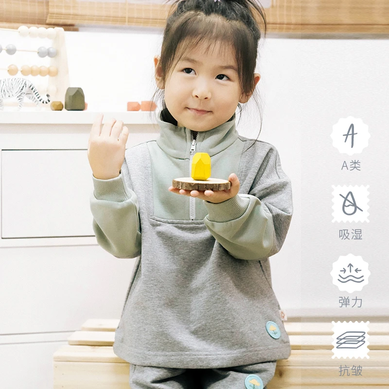 Petite Revery加拿大小云朵童装男童女童卫衣儿童春季洋气上衣潮