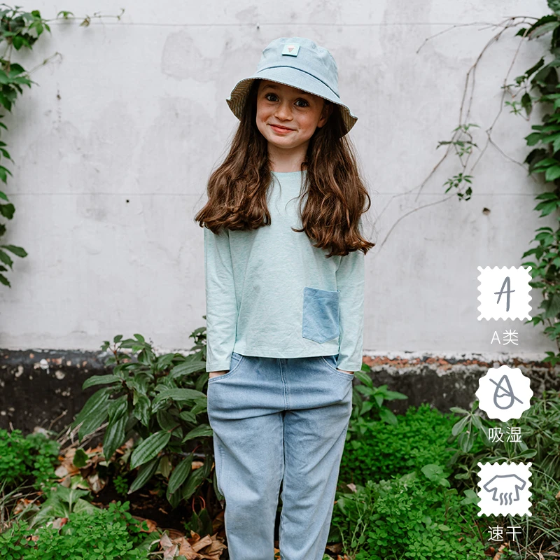 Petite Revery加拿大小云朵童装男童女童T恤儿童上衣秋装速干打底