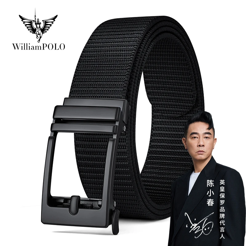 WILLIAMPOLO【陈小春推荐】编织裤腰带男士休闲百搭织物透气腰带男