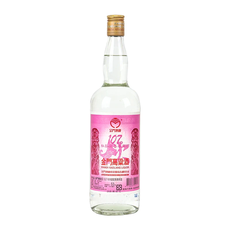 金門高粱酒一公升107中秋配售酒2018年份白酒三节送礼53度1000ml