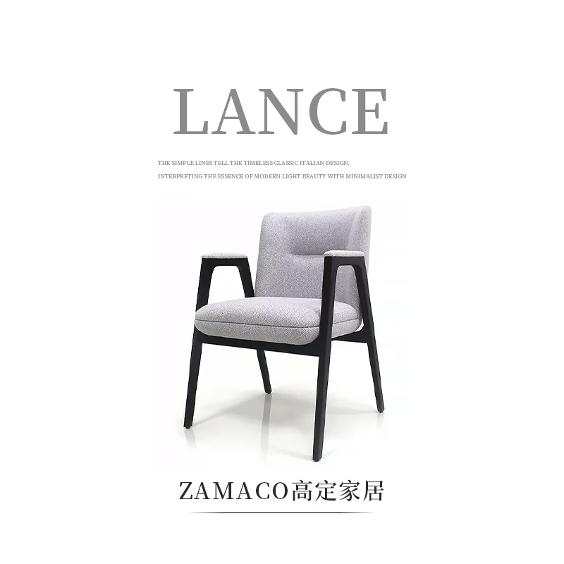 【zamaco品牌】[实价] 意式极简餐椅布艺书桌椅子设计师单人靠背椅