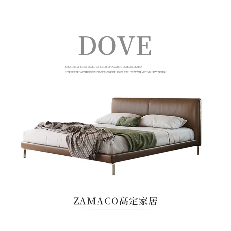 【zamaco品牌】[实价] Aktipo·意式极简松弛感真皮德芙床
