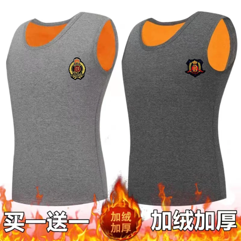 两件装新款加大码加绒加厚保暖背心男士冬季内穿打底坎肩防寒马甲