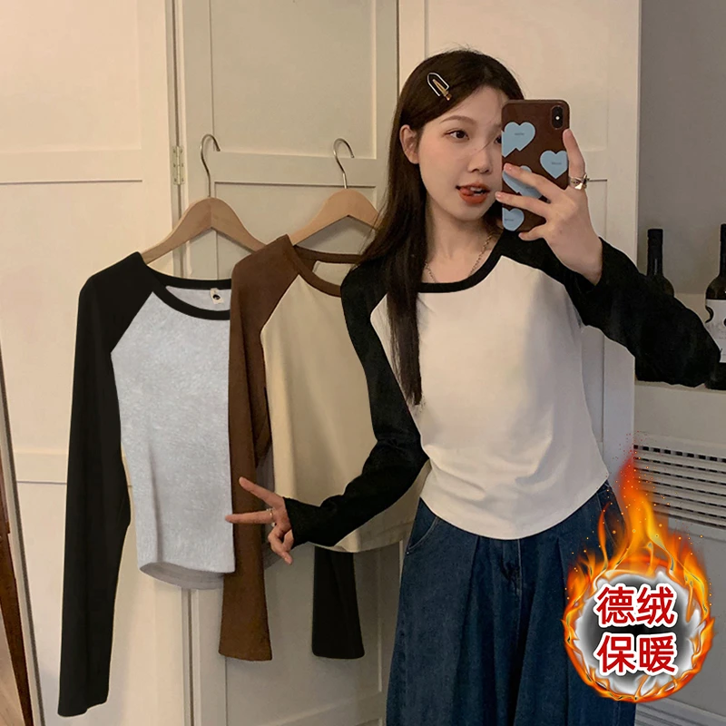 秋冬2023德绒打底衫女士长袖t恤百搭辣妹正肩显瘦设计感保暖上衣